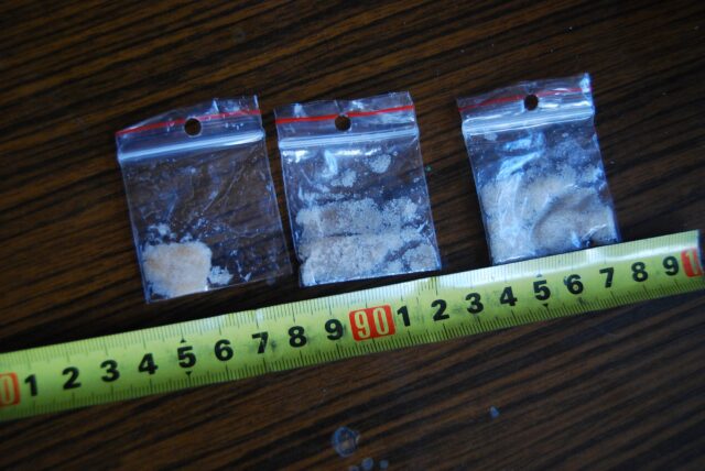 26-годишна жена от Сливен е задържана за притежание на наркотици