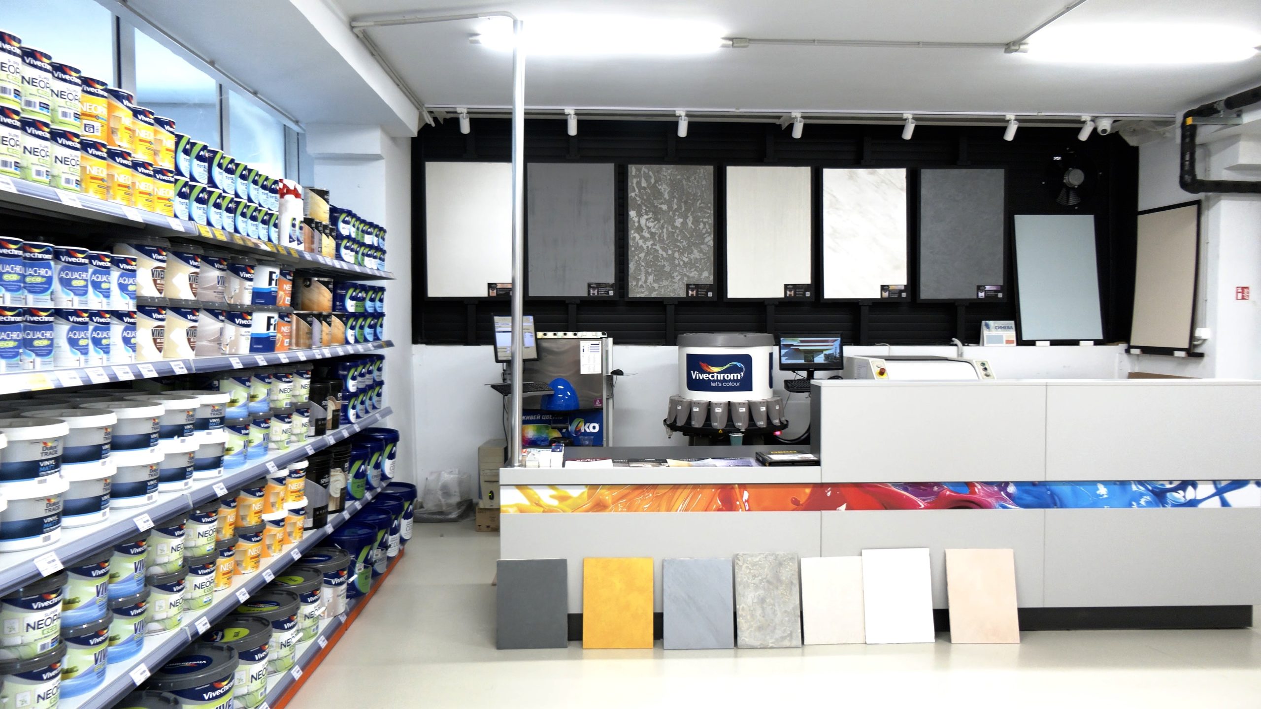 Строителен магазин Градиво Сливен