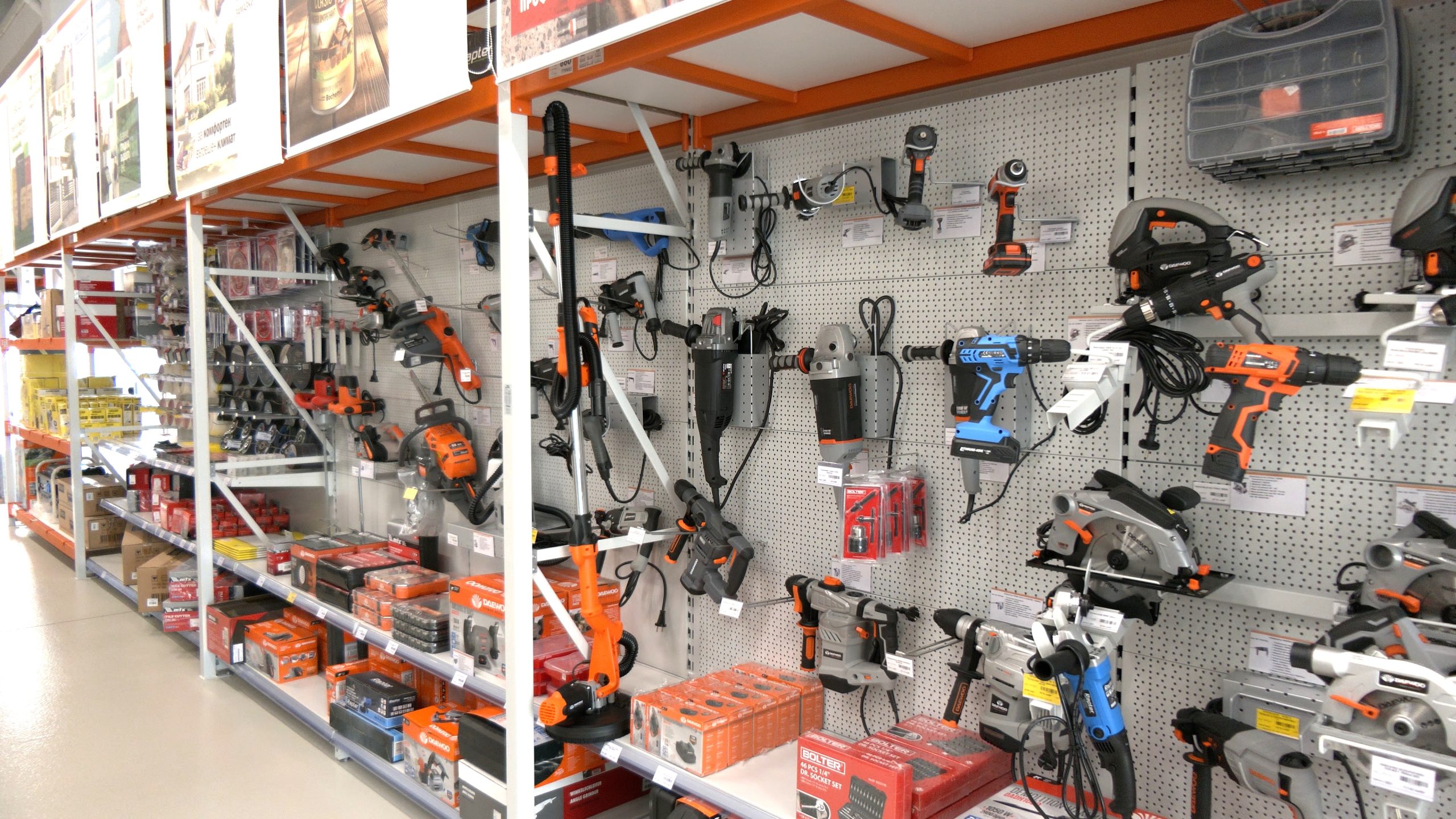 Строителен магазин Градиво Сливен