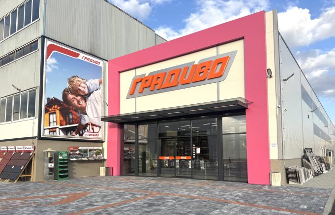 Строителен магазин Градиво Сливен