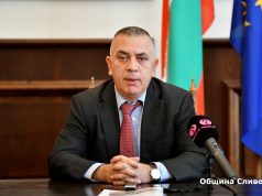 Стефан Радев: Жителите на Крушаре и Гавраилово не са излишна част от приложение, а истински хора