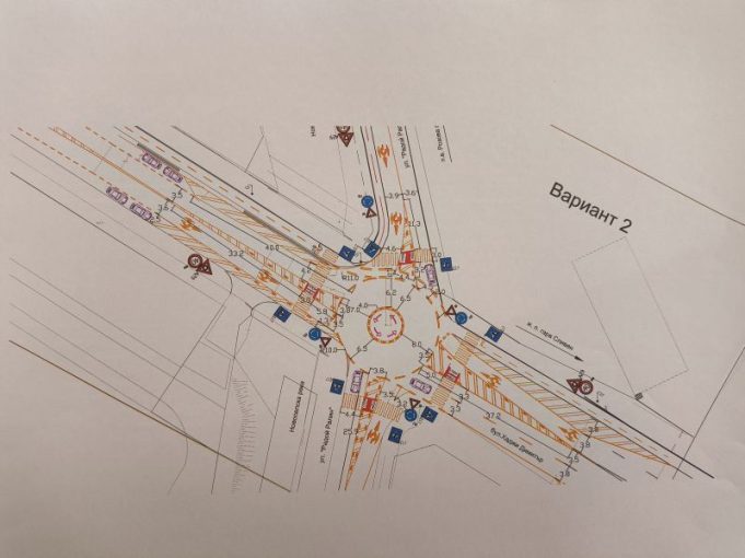 H.Dimitar_i_Radoi_Ralin