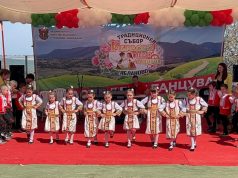 „Герлово пее и танцува“ събира жители и гости в началото на май