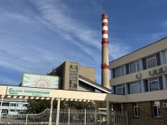 Парното и топлата вода в Сливен поскъпват с 5,18%