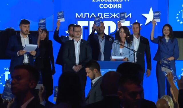 Велмира Вълева и Христо Котов са преизбрани в националното ръководство на Младежката организация на ГЕРБ