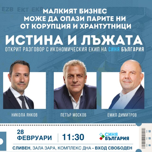 ab24b215-6629-4191-8e5d-9ed63fd10470 (1)