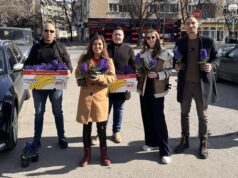 МГЕРБ-Сливен поздрави дамите по случай 8 март