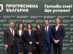 „Прогресивна България“ изрази благодарност за получената подкрепа