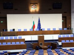 Над 580 хиляди българи остават без представителство в новия парламент