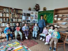 Библиотеките и читалищата в община Котел отбелязаха Международния ден на книгата