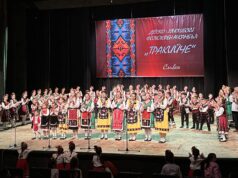 ДЮФА „Тракийче“ с емоционален концерт в Сливен