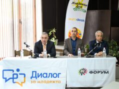 Стефан Радев: Младежите са най-важни за всяка политика