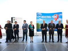 С официална церемония откриха Индустриален парк Сливен