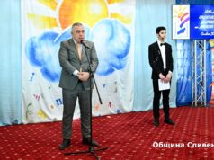 Стефан Радев: Детската книга е средство за комуникация между децата и техните родители и не може да бъде заменена с друго