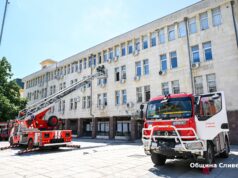 Учение за пожар и евакуация тества готовността на институциите в Сливен
