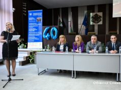 Инженерно-педагогическият факултет в Сливен отбеляза 40 години с младежка научна сесия