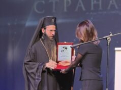 Сливенският митрополит Арсений бе удостоен с голямата награда „Пазител на духовните чудеса на България“