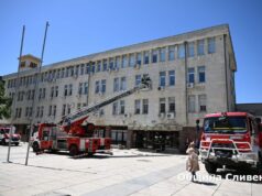 Тренировъчна евакуация при пожар ще се проведе в сградата на Община Сливен