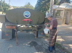 Жителите на Горно Александрово излизат на протест заради липсата на вода