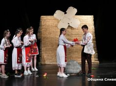 Фестивалът „Сцена под Сините камъни“ в Сливен отново събра млади театрали от страната