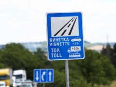 Винетките поскъпват с 30% от 1 август