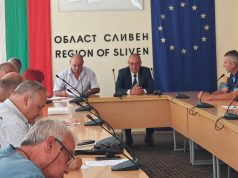 Областният управител свика координационна среща за превенция на пожарите в Сливенско