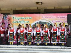 Празникът „Златна праскова” ще се проведе на 31 юли в село Гавраилово