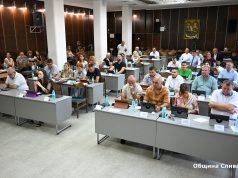 Общинският съвет в Сливен прие промени в наредбата за обществения ред и отчета за бюджета за 2025 година