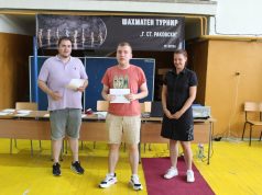 Християн Илиев е победител в блиц турнира на Международния шахматен фестивал в Котел