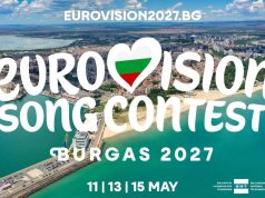 Бургас ще бъде домакин на „Евровизия” 2027