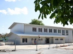 Новият физкултурен салон в ОУ „Димитър Петров“ е пред завършване