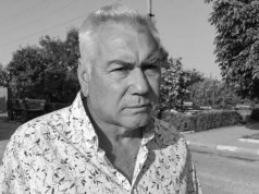 Почина кметът на село Трапоклово Кирил Киров