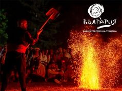 Фестивалът на фолклорната носия „Жеравна 2026“ започва на 21 август