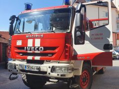 Пожарът между Медвен и Градец е локализиран