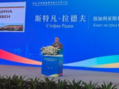 Стефан Радев представи Сливен пред потенциални инвеститори в Китай