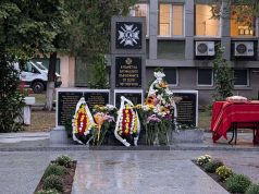Военен паметник в памет на загиналите във войните беше открит в село Пет могили