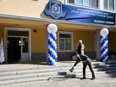 Откриха новата академична година във Филиал – Сливен на Медицинския университет – Варна