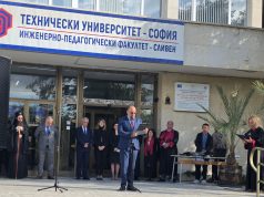 Областният управител Михаил Кашеров присъства на откриването на академичната година във Факултет и Колеж – Сливен