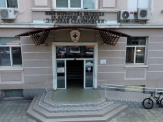МБАЛ „Д-р Иван Селимински“ отпуска стипендии за бъдещи медицински сестри и акушерки