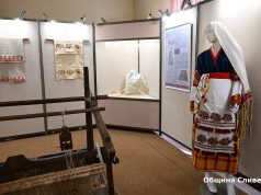 Текстилният музей в Сливен представя изложбата „Да тъчеш сънища“