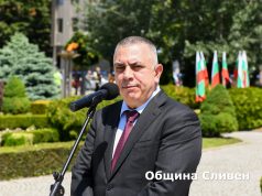Кметът Стефан Радев поздрави преподавателите по повод Международния ден на учителя