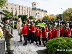 Сливен отбеляза Димитровден с тържествена церемония, богослужения и празнична програма