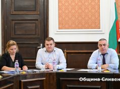 Община Сливен обсъди готовността за предстоящия зимен сезон