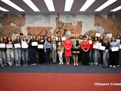 22 ученици от Езиковата гимназия в Сливен получиха международни сертификати по испански език