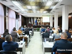 Общинският съвет в Сливен заседава извънредно на 29 октомври