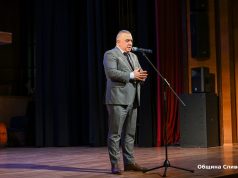 Стефан Радев към възрастните хора в община Сливен: Благодаря ви за пътя, който сте изминали и за хората, които сте възпитали!