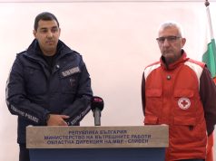 От 1 ноември започва акция „Зима“